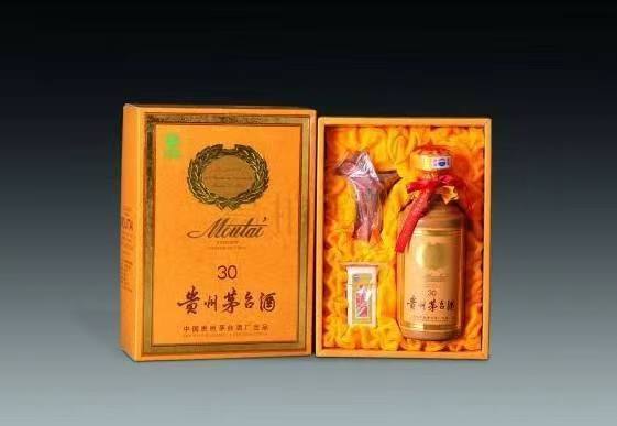 九合垸原种场年份茅台酒回收